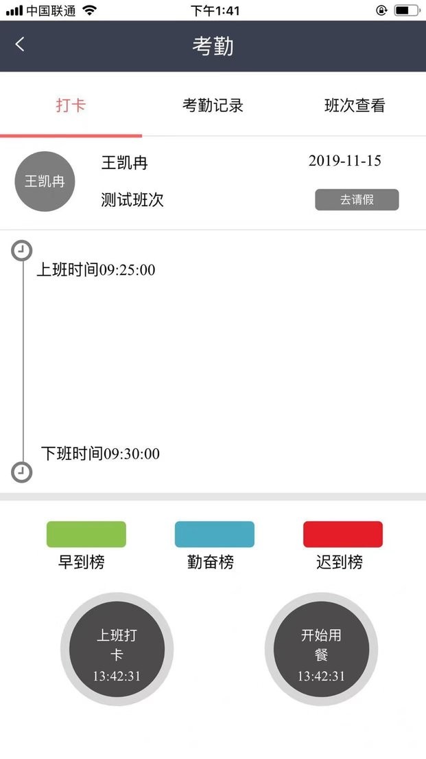 线头云(1)