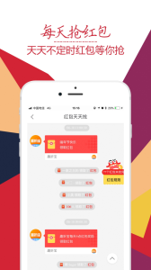 趣折宝图1