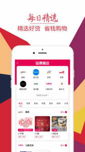 趣折宝图3