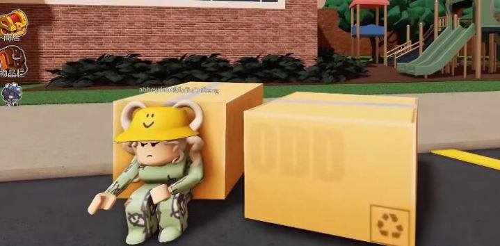 roblox彩虹朋友手游版截图4