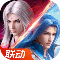 斗罗大陆魂师对决最新版