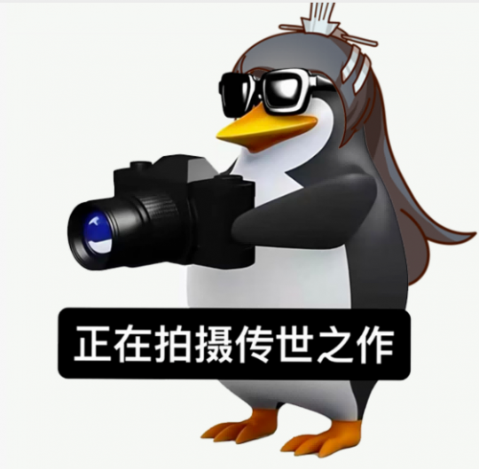 内含福利丨首届天龙AI雪景创作大赛火热启动！用创意一决高下！