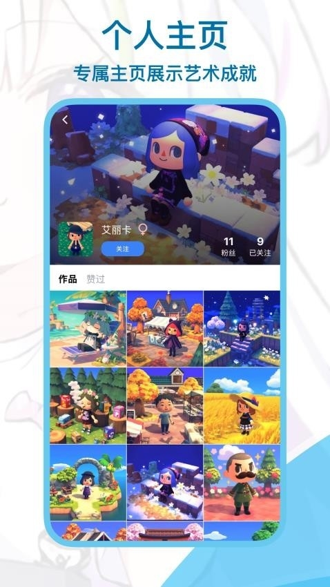 reme合成器图4