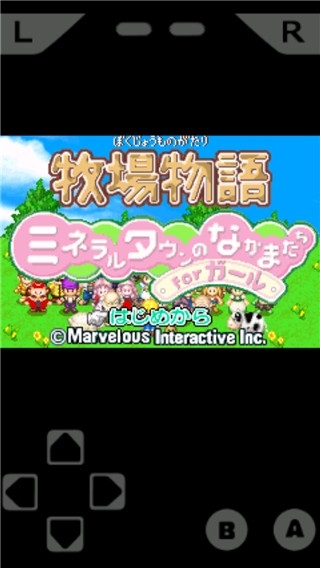 GameBoid中文版(4)