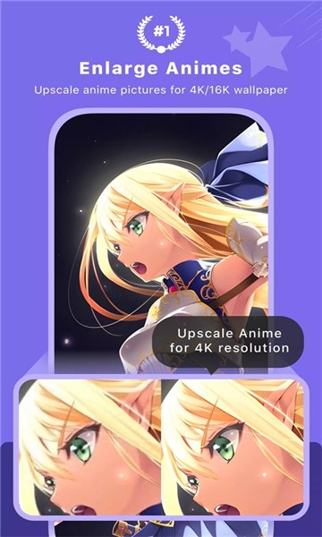 画质2x图3
