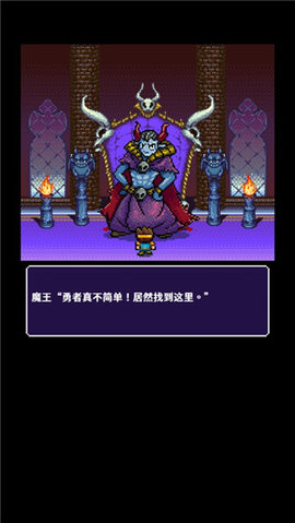明明说好分我半个世界游戏绿色版图4