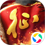 原始征途手游直装版 V1.0.99