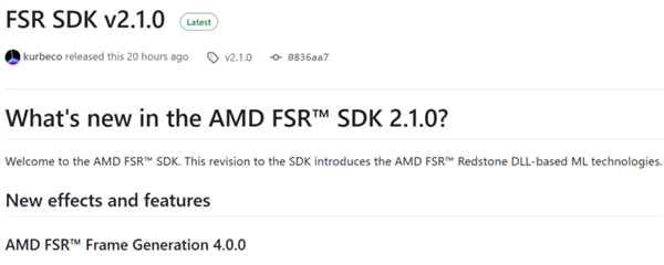 AMD推出FSRSDK2.1.0版本，助力Redstone重大更新加速落地