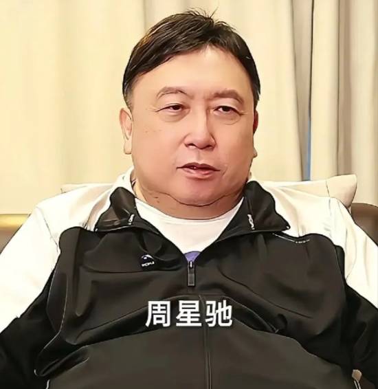 王晶谈不再和周星驰合作的原因：双方理念存在难以调和的分歧