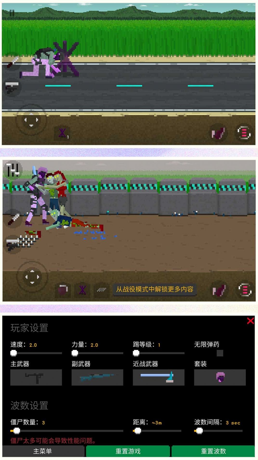 我是一个兵(1)