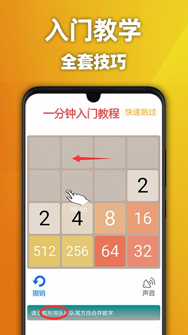 天天2026(1)