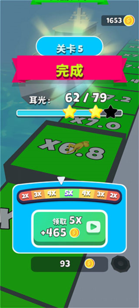 街头耳光侠图5