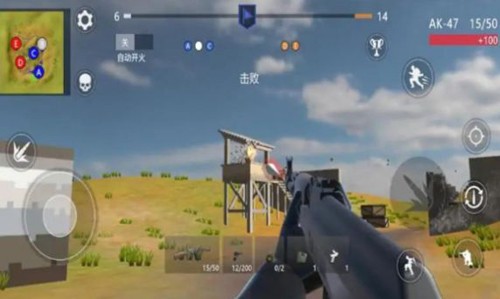 战争与破坏最新免费版图1