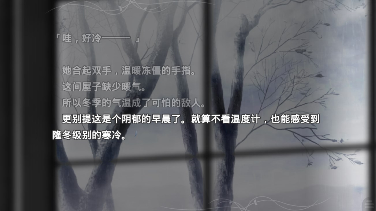 魔法使之夜剧场版