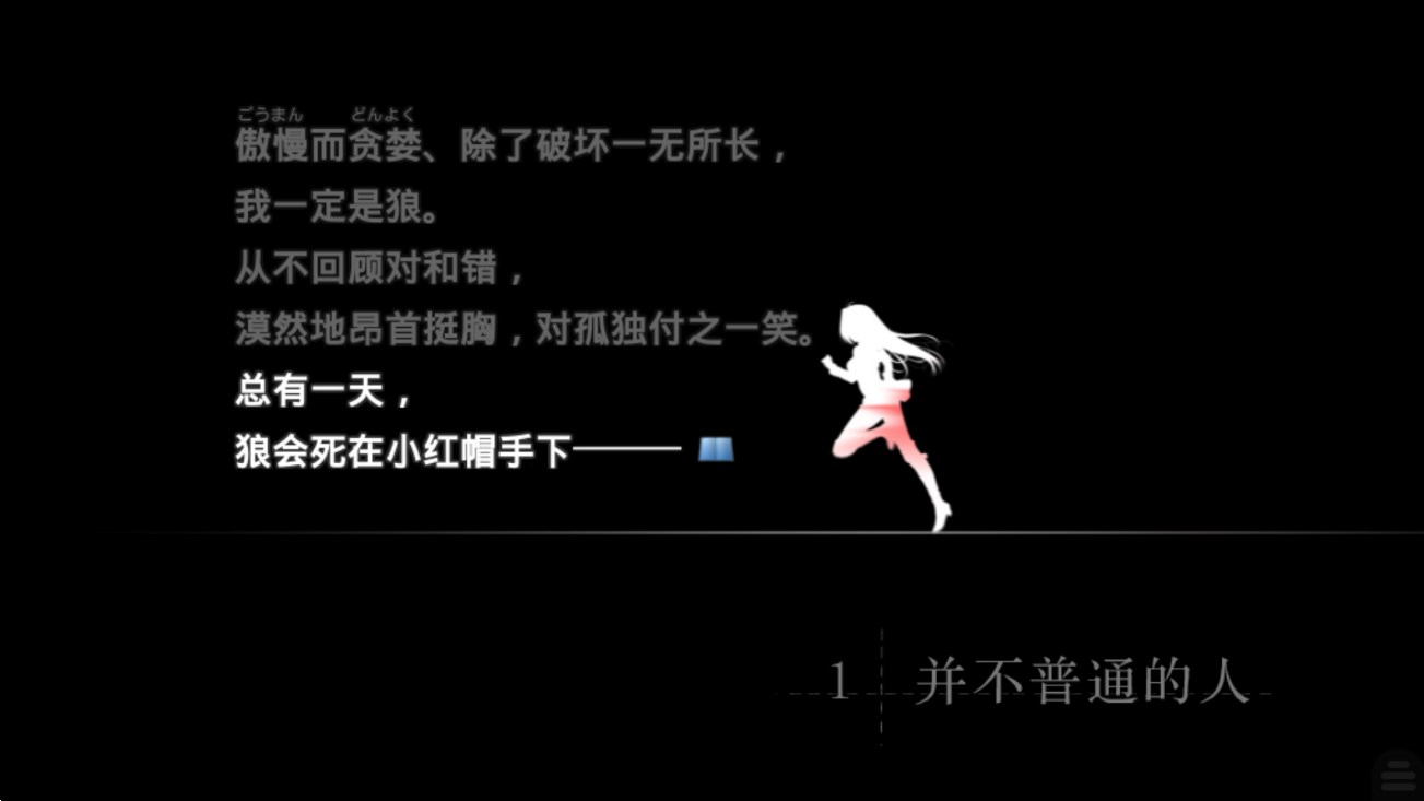 魔法使之夜剧场版