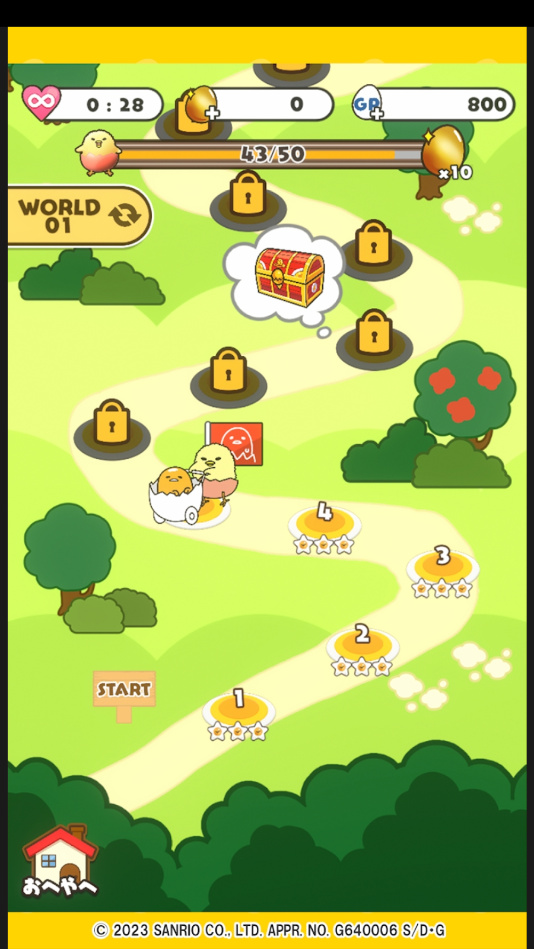 摸摸蛋黄哥4截图4