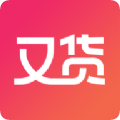 又货 V1.0.1
