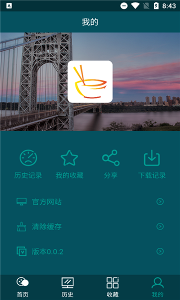 古伦影视图3