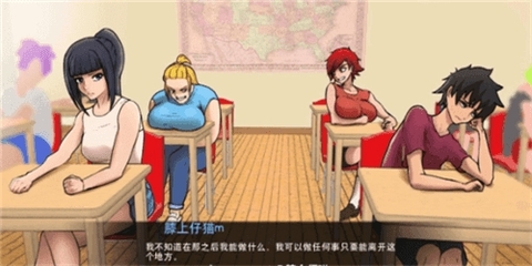 与女神一起被隔离汉化版图4