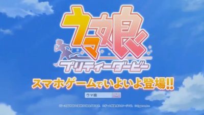 赛马娘pretty derby(4)
