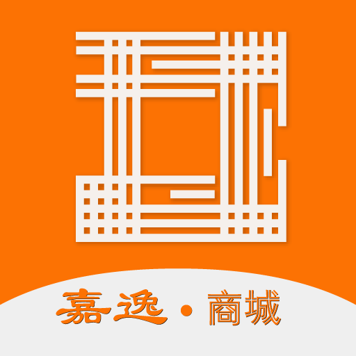 嘉逸商城 V1.1