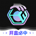扭扭魔盒 V1.0.0