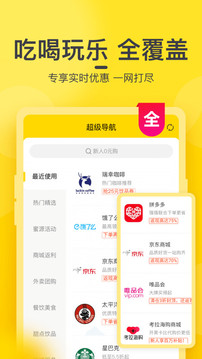 蜜源(2)