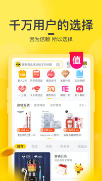 蜜源(1)