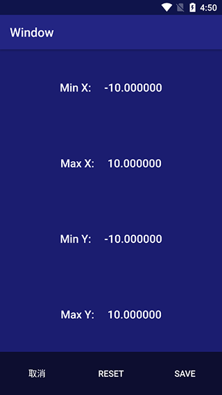 Motrix图3
