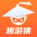 趣游侠无广告版