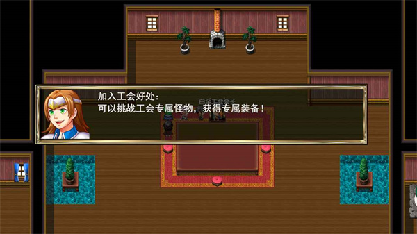 我要成为铸剑师游戏官方最新版(2)
