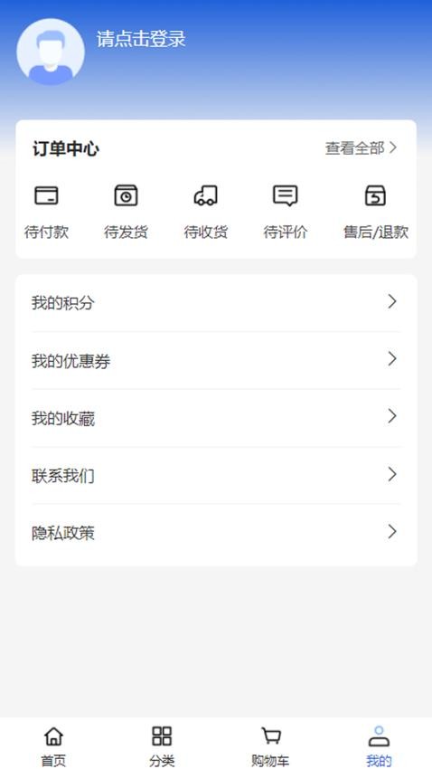 科加能源图2
