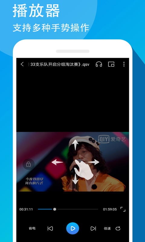 万能联播图1
