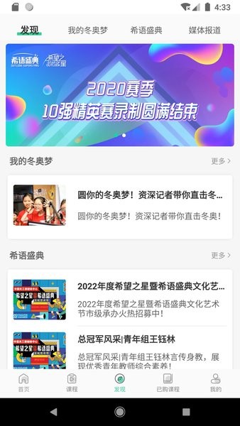 希氧图2
