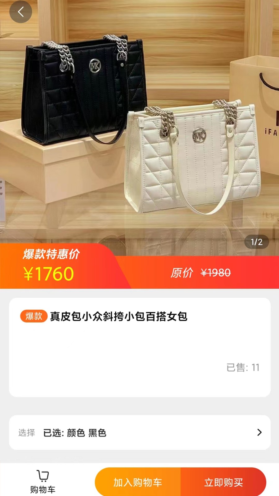 籴奥云最新免费版图2