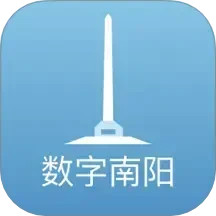 数字南阳 