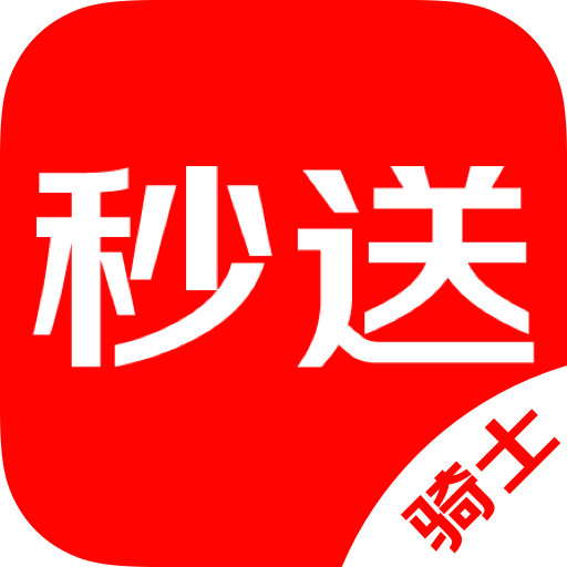 京东秒送骑手 V12.7.0