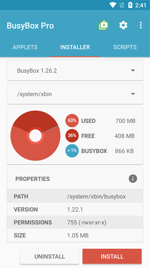 BusyBox手机免费版图1