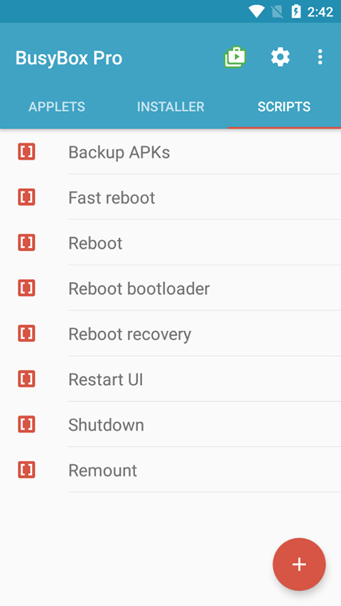 BusyBox手机免费版图3