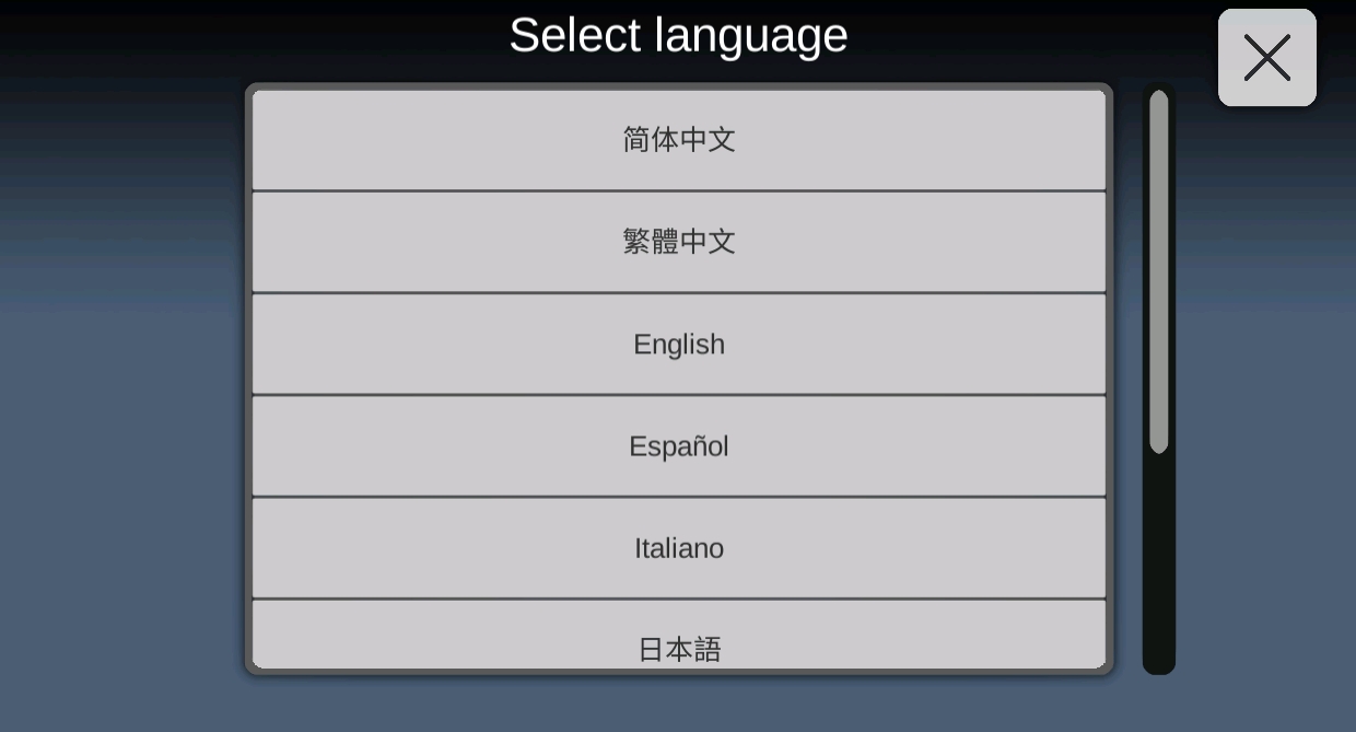 光遇练琴软件免费原版图1