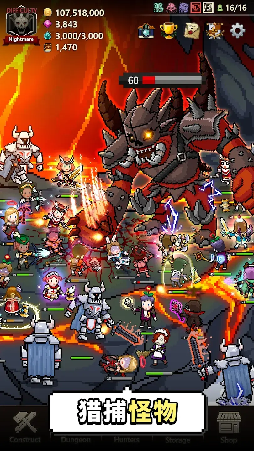 猎魔村倍速版