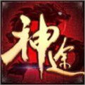 神途万能登陆器官方正版 V3.88