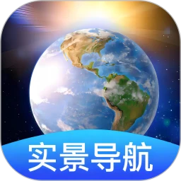 卫星地球导航