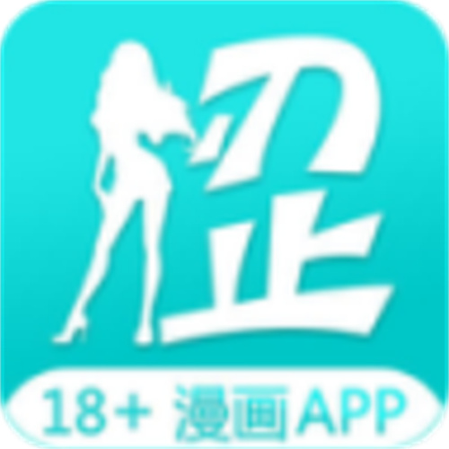 青涩漫画 V1.0