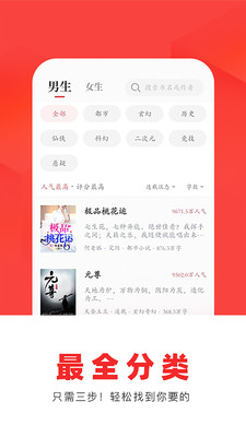 来也读书