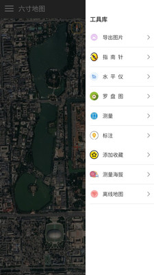 六寸地图图4