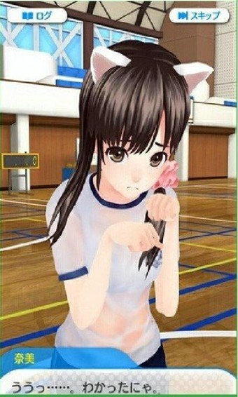 湿身少女(3)