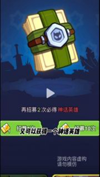 几何王国(1)