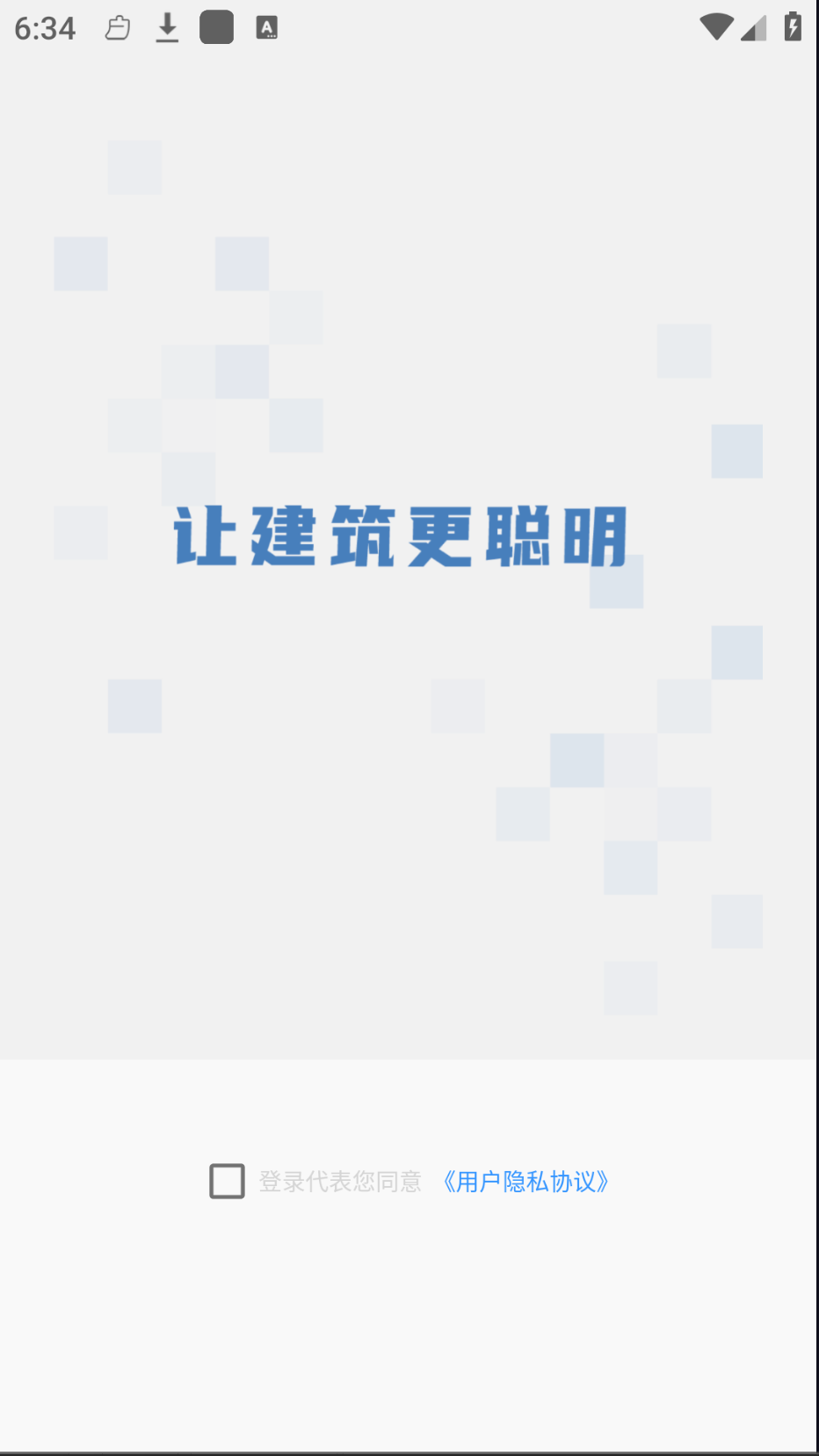 小渝儿图3
