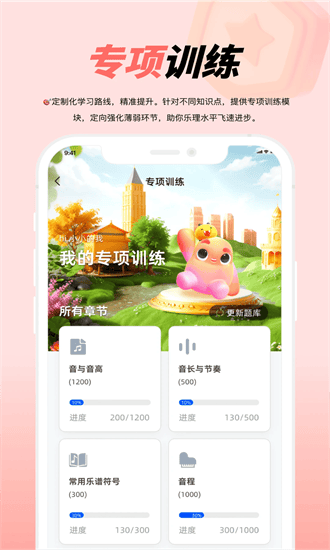 大秦艺术图4